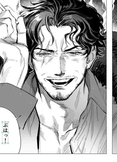 AbleLove4006의 Older Man