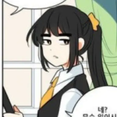 Profile image of 각별