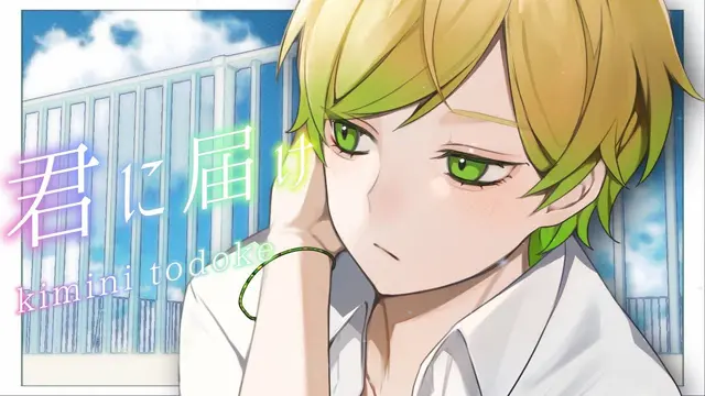 Profile image of ぷりっつ