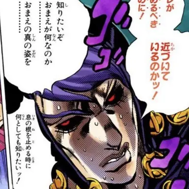 Profile image of リゾット