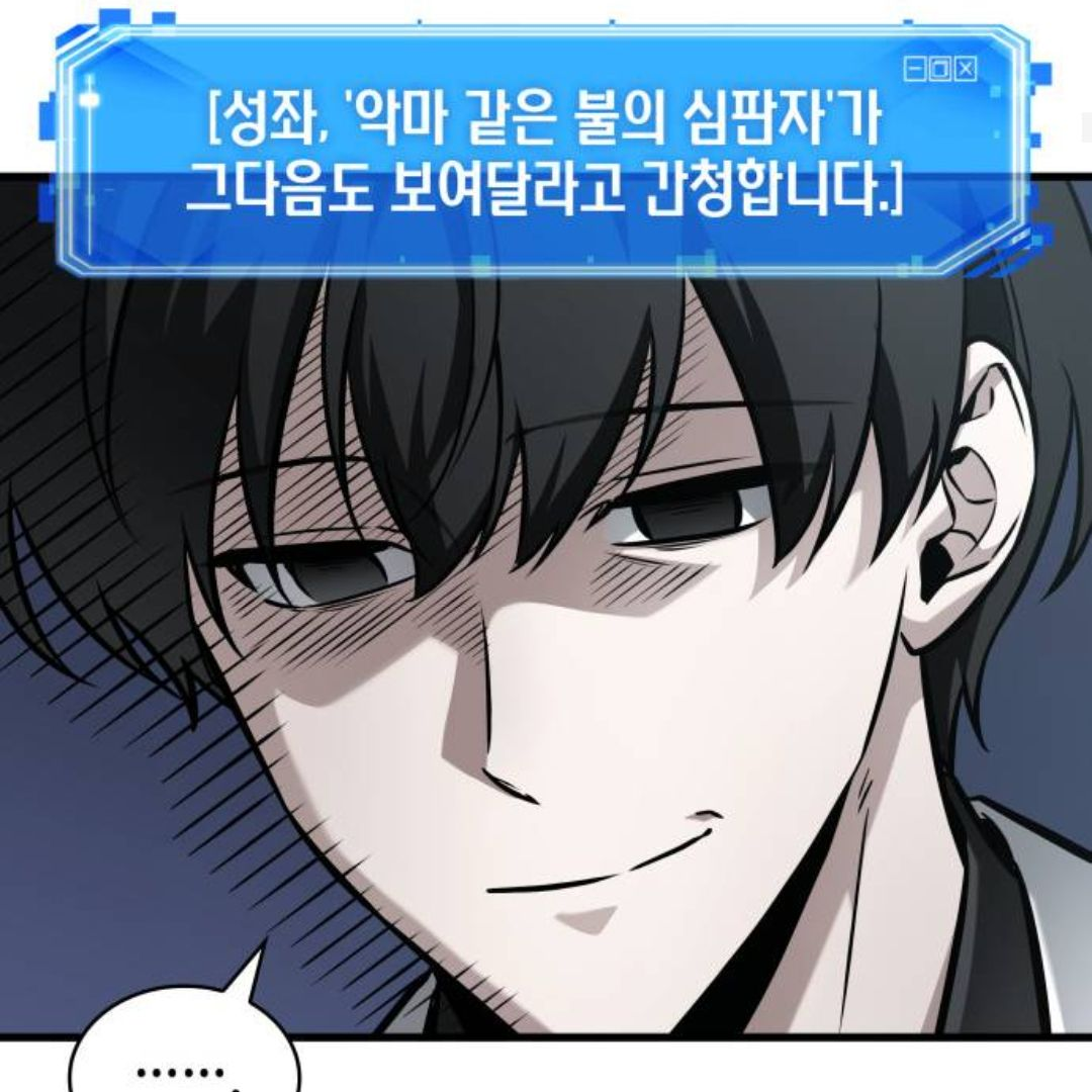 ₩€£₩¥¥¥ 대표 이미지