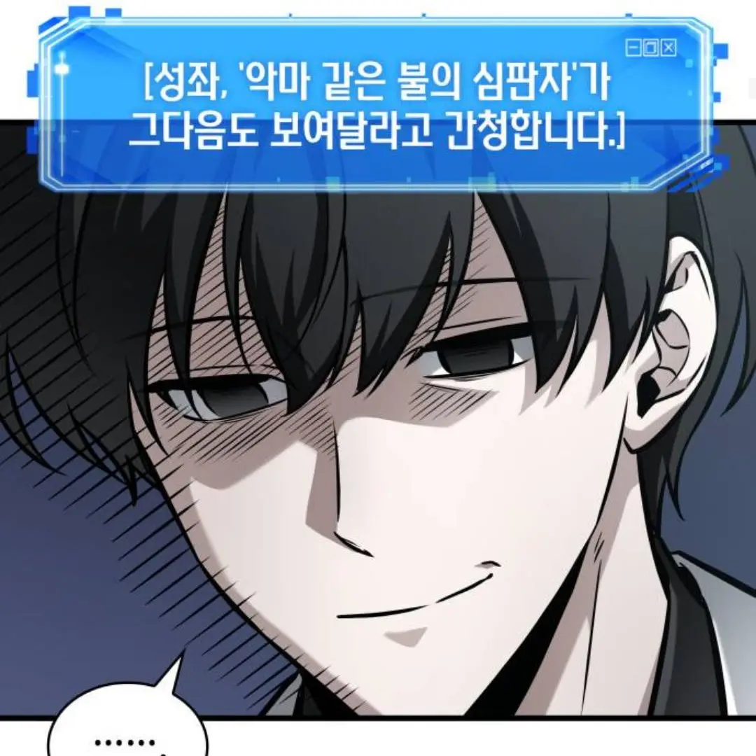 UsefulFocus2162의 ₩€£₩¥¥¥