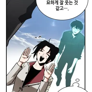 Profile image of 정희원