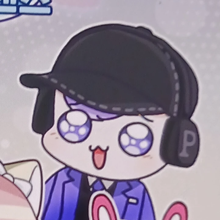 평학