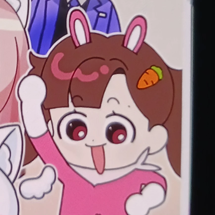 아름