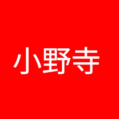 Profile image of 小野寺太志