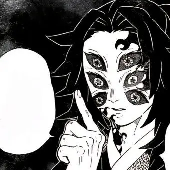 Profile image of 코쿠시보