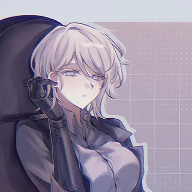 Profile image of Faust
