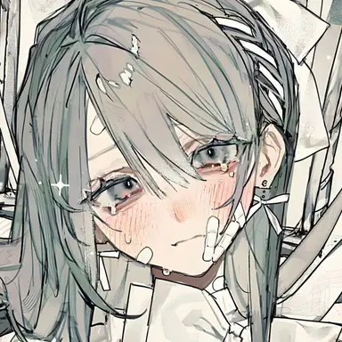 Profile image of Lin