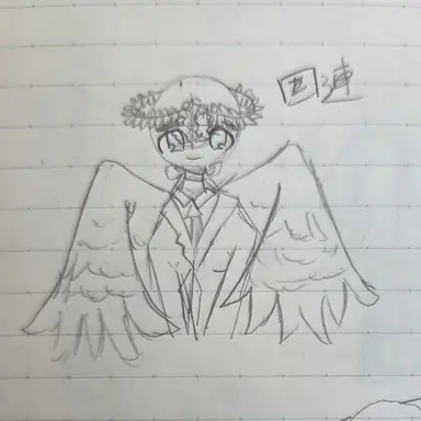Profile image of 国連