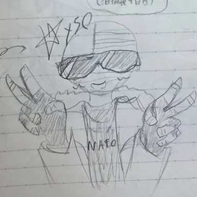 Profile image of アメリカ