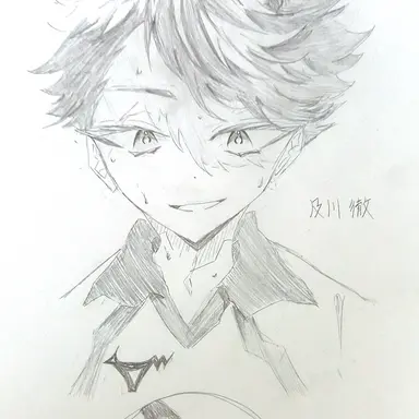 Profile image of 及川徹