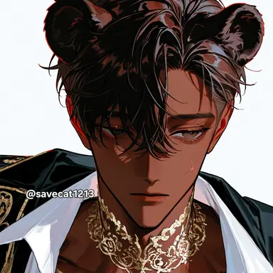 Profile image of Garon