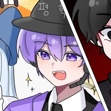 Profile image of 평학