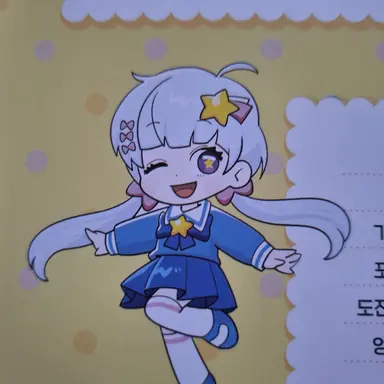 Profile image of 멜로우