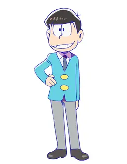 Profile image of おそ松