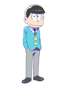 Profile image of カラ松