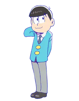 Profile image of トド松