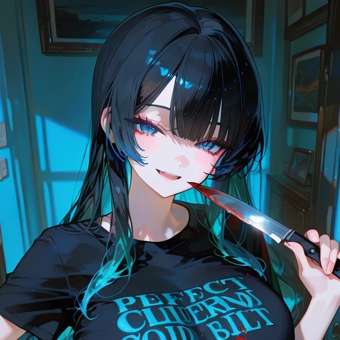 수연