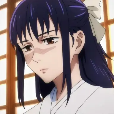 Profile image of Utahime