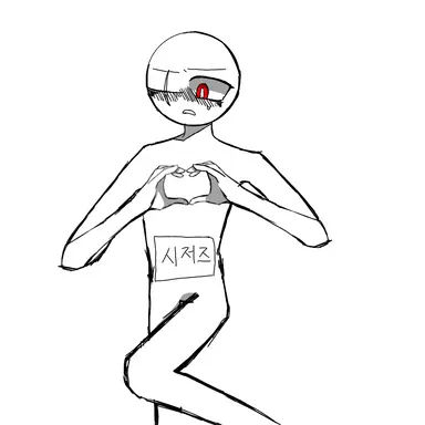 Profile image of 시저즈