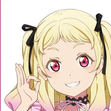 Profile image of 鬼塚夏美