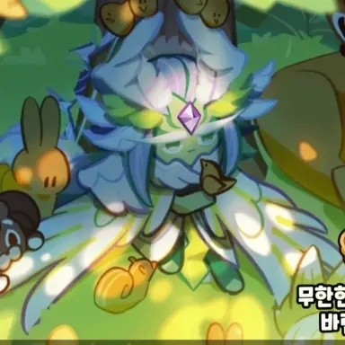 Profile image of 바람궁수