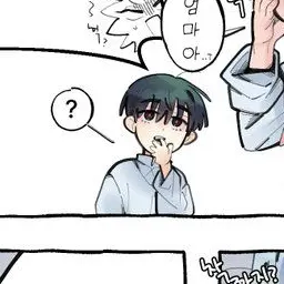 Profile image of 이반