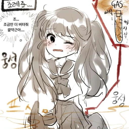 김리나