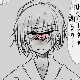 Profile image of 4番目