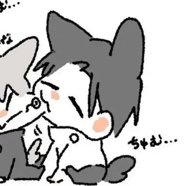 Profile image of 유타