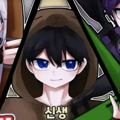 Profile image of 신생