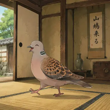 Profile image of 鳩