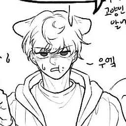 Profile image of 공룡