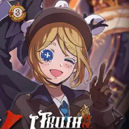 Profile image of トゥルース