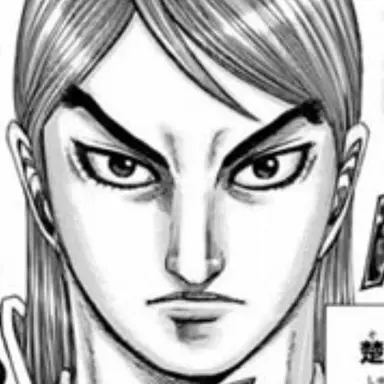 Profile image of 春申君