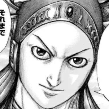Profile image of 呉鳳明