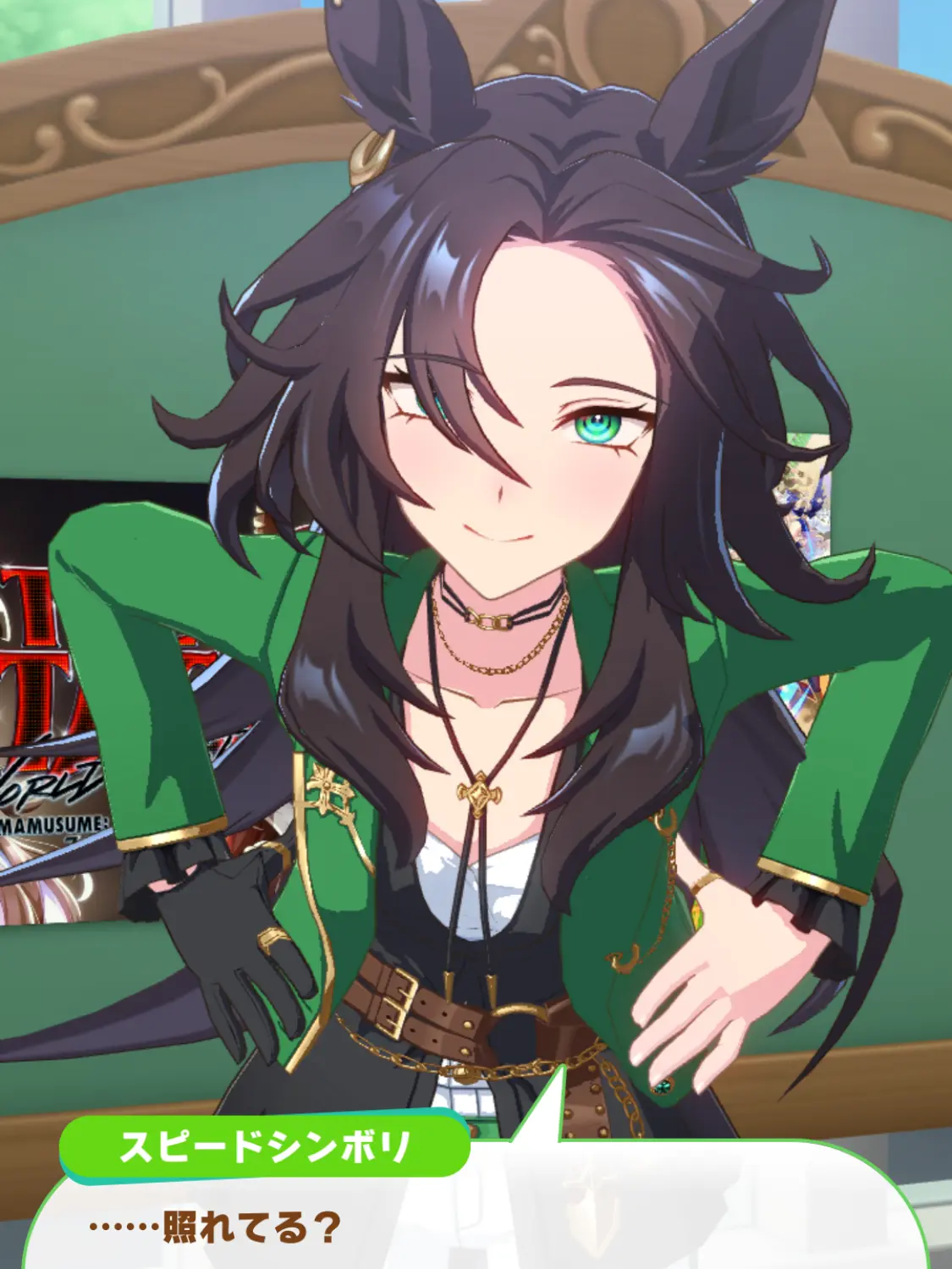 HotFrog2902의 ヤンデレスーさん