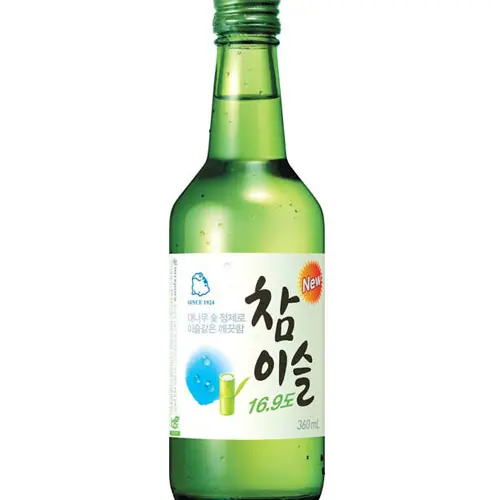 BleakChair8623의 한잔해
