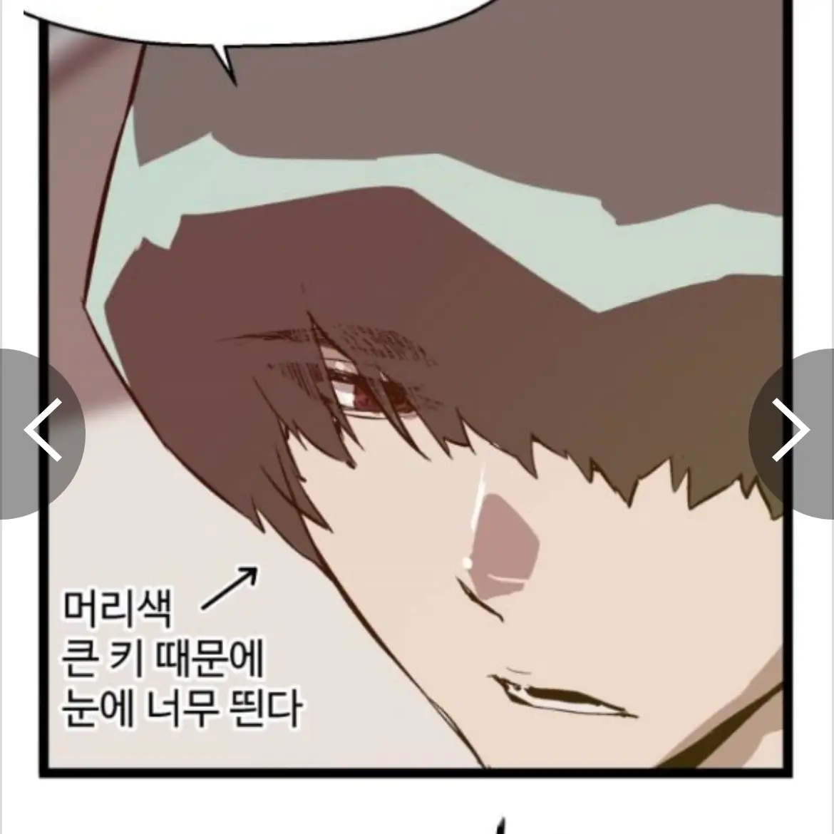 FustyAddax3897의 개인
