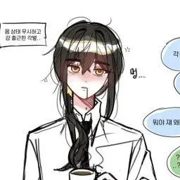 Profile image of 각별