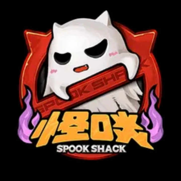 괴담방
