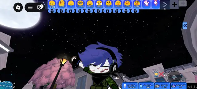 Profile image of guest1337