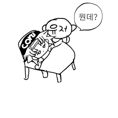 Profile image of 코루