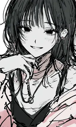 Profile image of Shino
