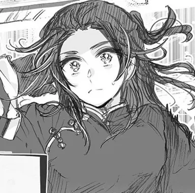 Profile image of Wang Yao