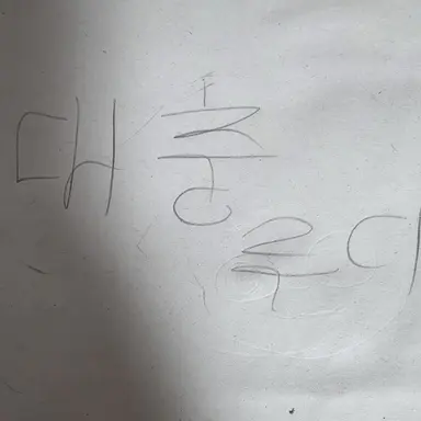 Profile image of 루디