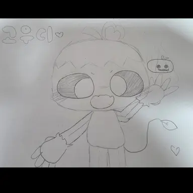 Profile image of 구르디