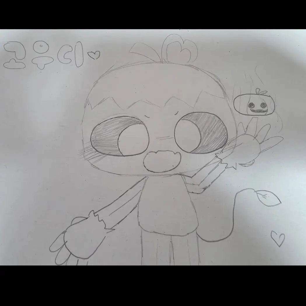 GraySnack1856의 이상해요이상해요이상해요이상해요이상해요