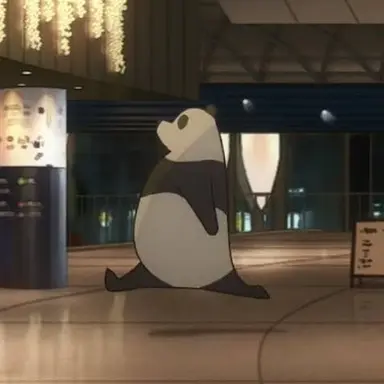 Profile image of Panda